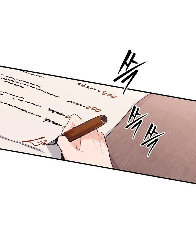 Đại Dương Kiêu Sa Chapter 51.2 - 8