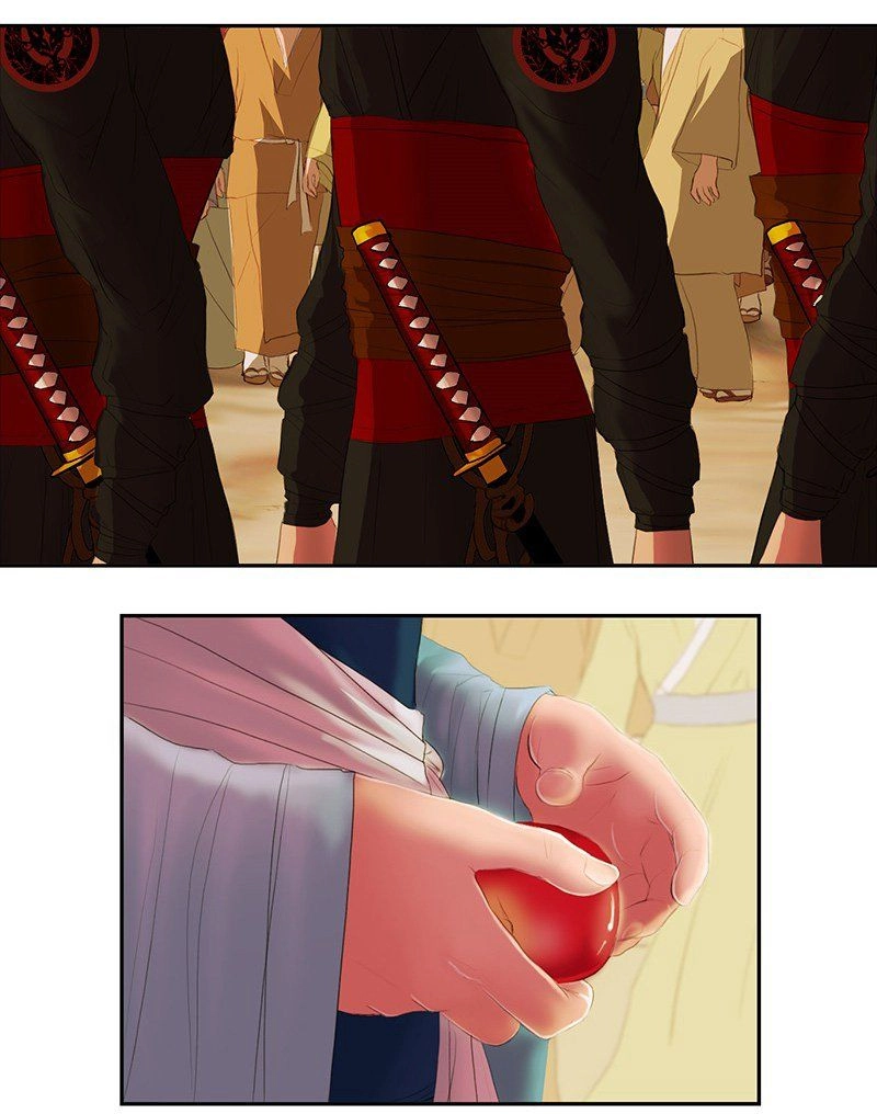 Huyết Đế Bạo Chúa Chapter 1 - 12