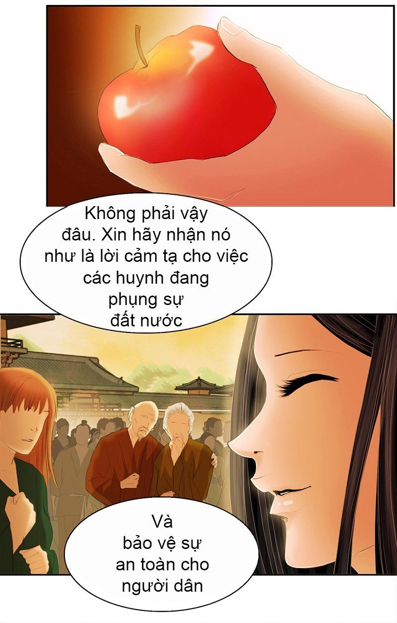 Huyết Đế Bạo Chúa Chapter 1 - 19