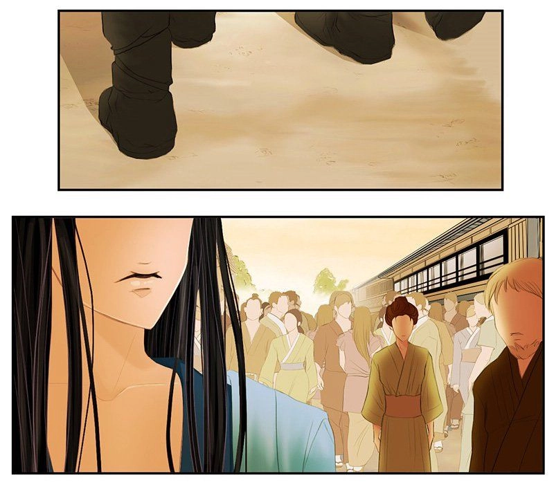 Huyết Đế Bạo Chúa Chapter 1 - 24