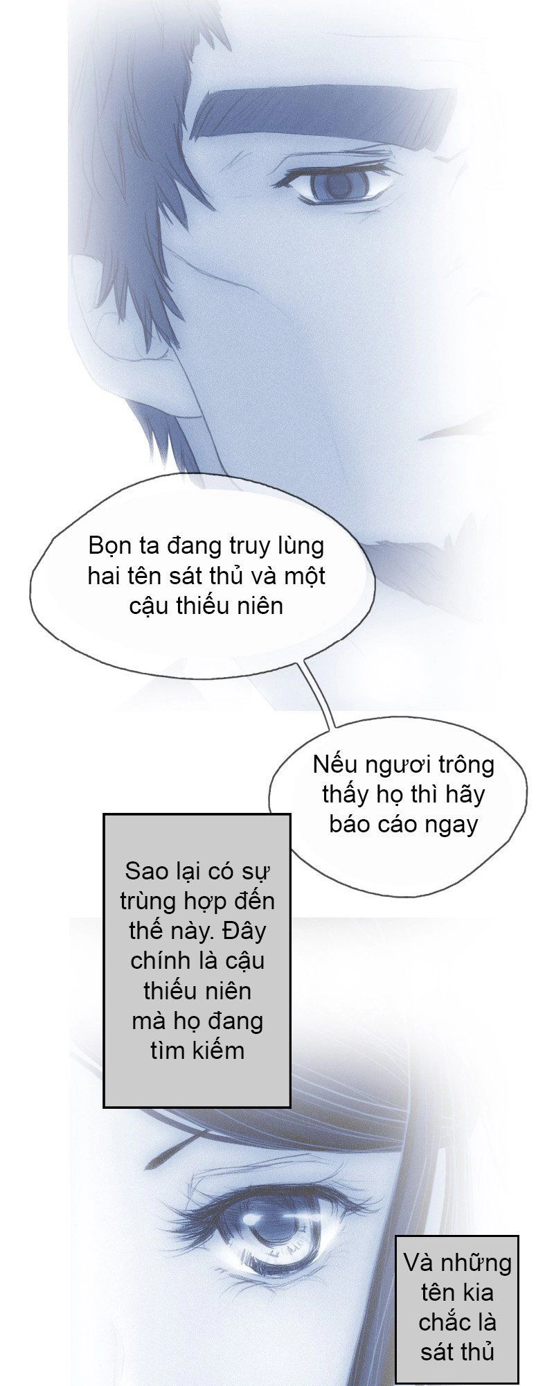 Huyết Đế Bạo Chúa Chapter 1 - 47