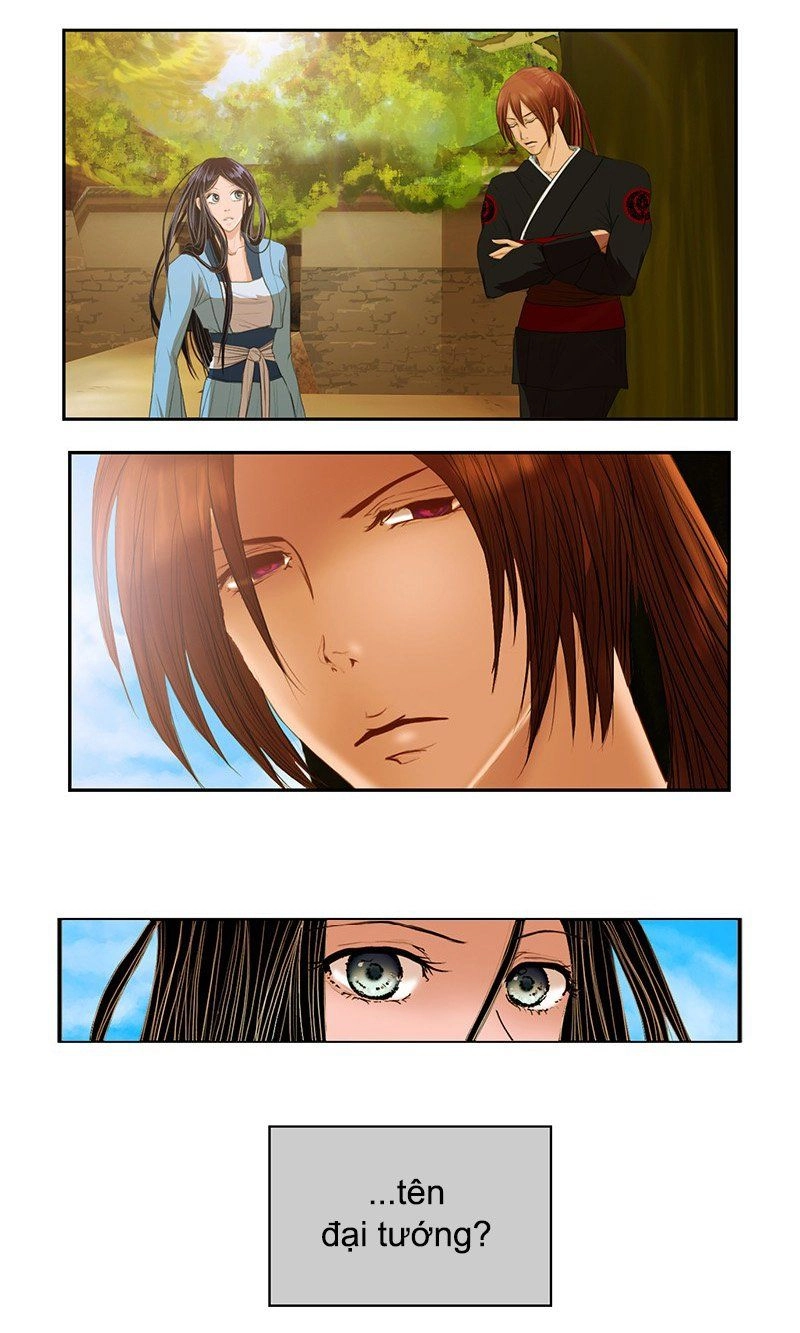 Huyết Đế Bạo Chúa Chapter 3 - 12