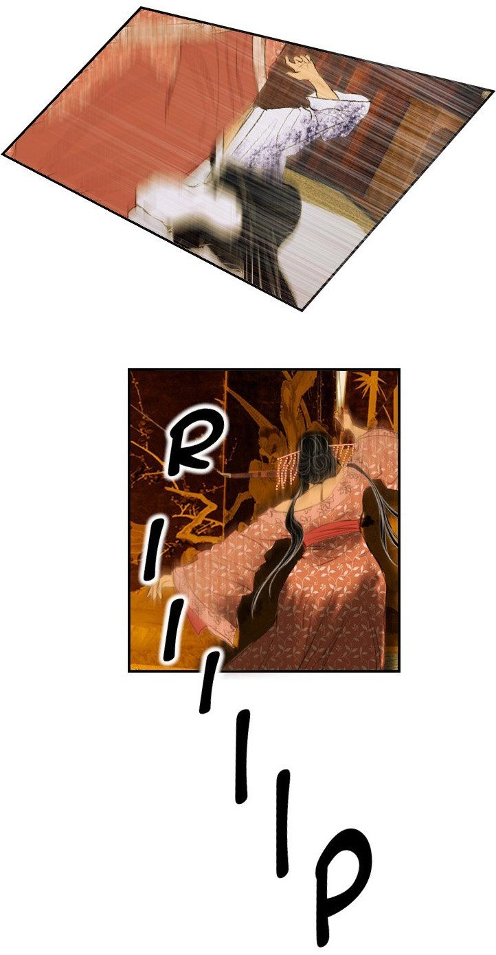 Huyết Đế Bạo Chúa Chapter 4 - 9