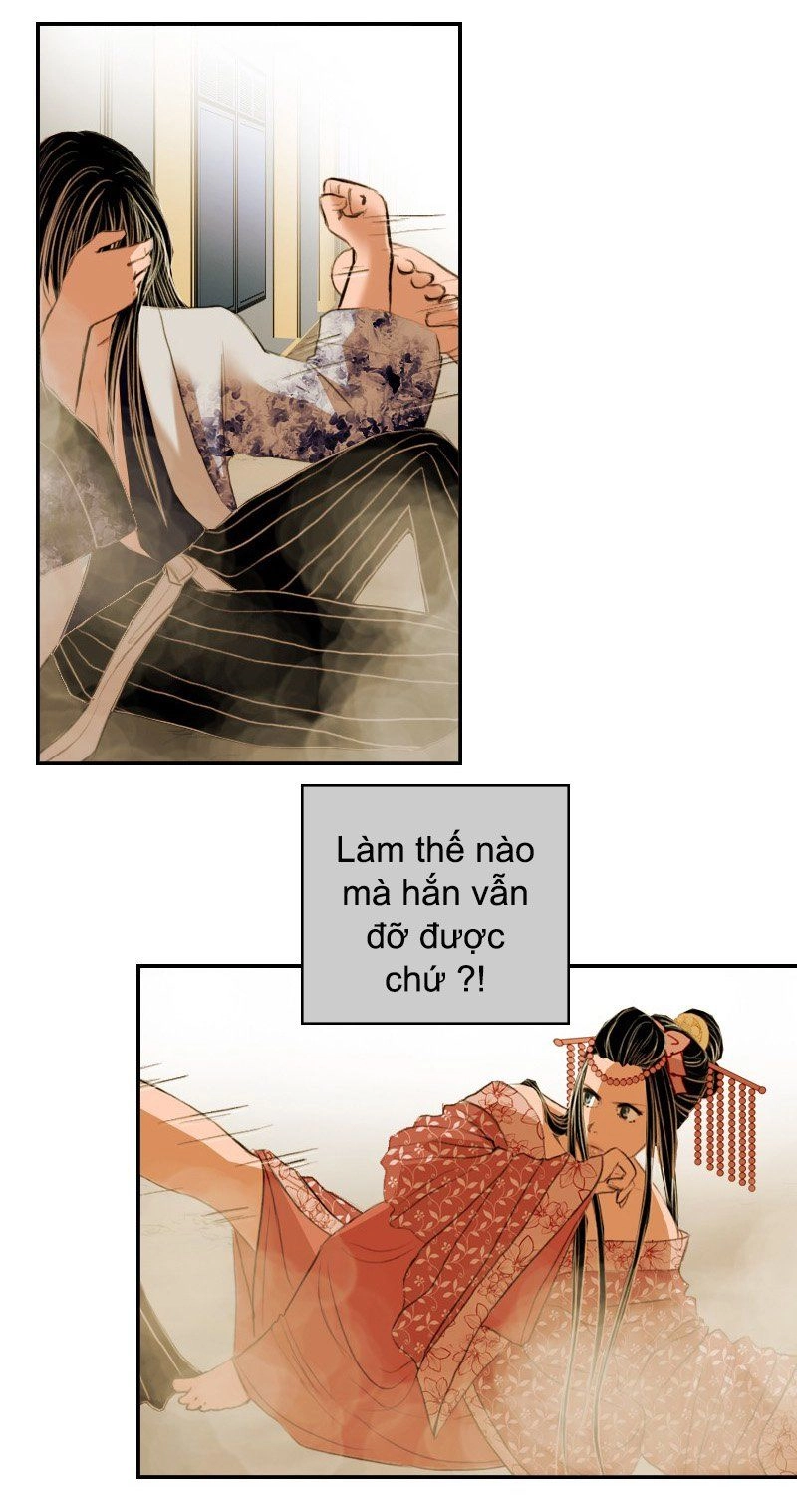 Huyết Đế Bạo Chúa Chapter 4 - 19