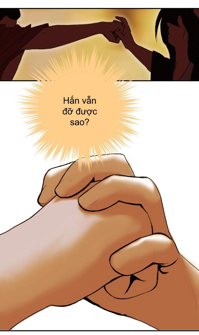 Huyết Đế Bạo Chúa Chapter 4 - 21