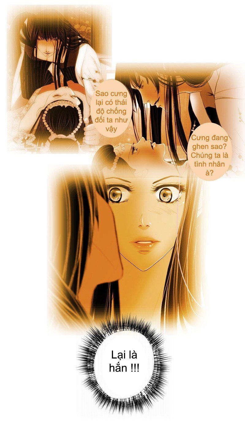 Huyết Đế Bạo Chúa Chapter 5 - 17