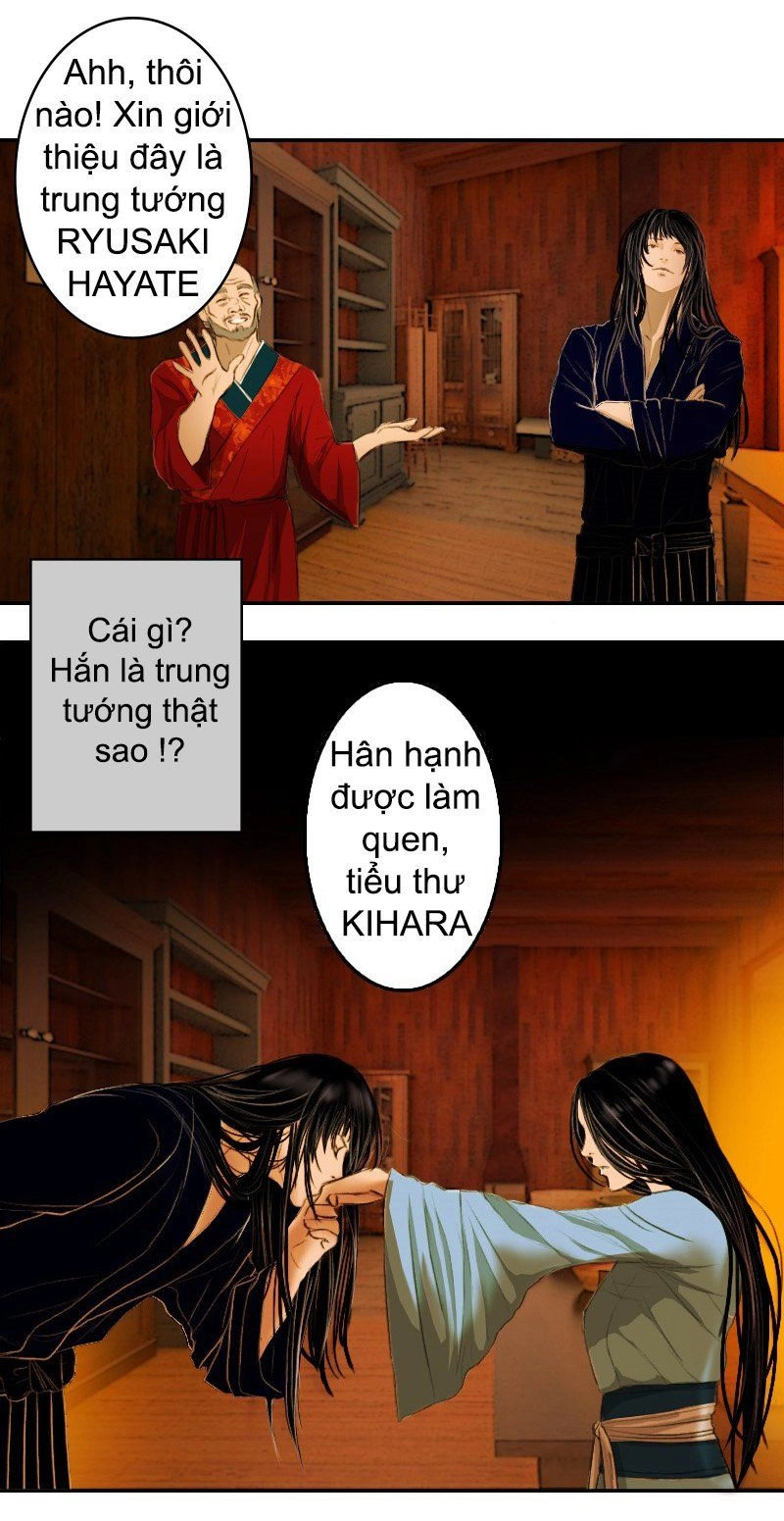 Huyết Đế Bạo Chúa Chapter 5 - 21