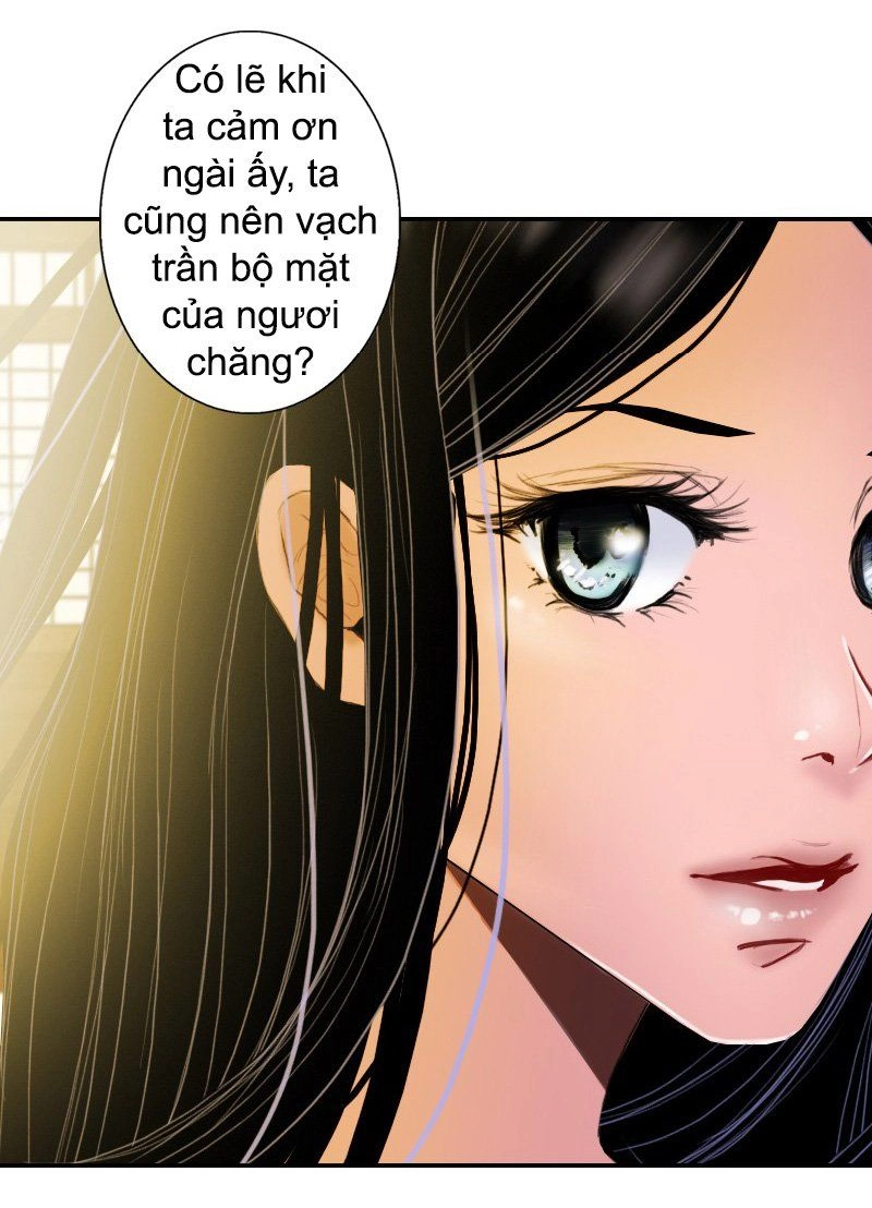 Huyết Đế Bạo Chúa Chapter 6 - 35