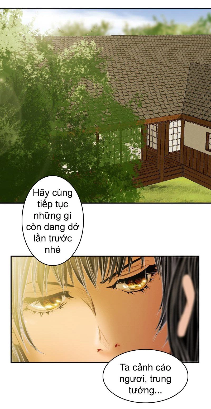 Huyết Đế Bạo Chúa Chapter 7 - 1