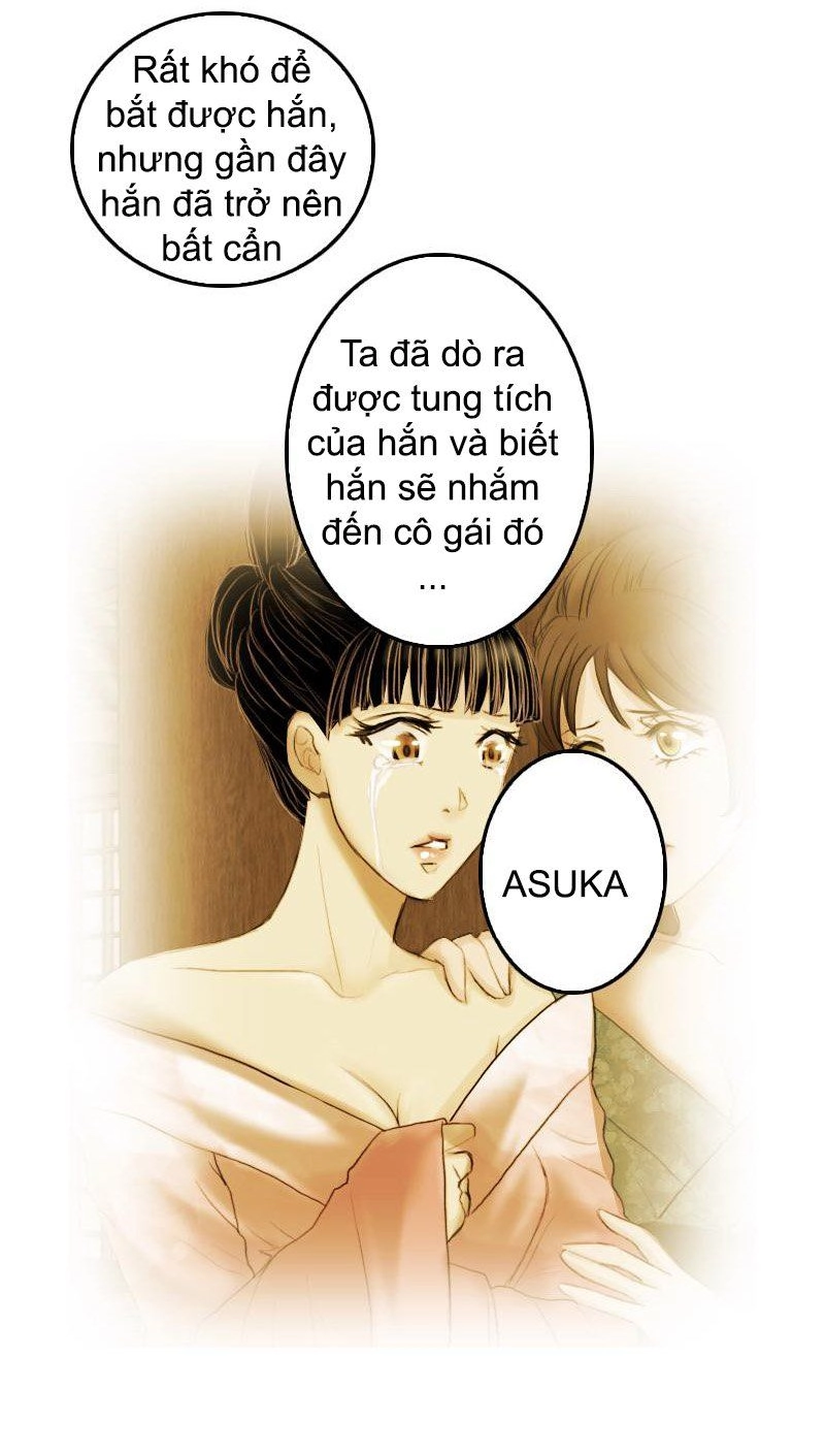 Huyết Đế Bạo Chúa Chapter 7 - 7