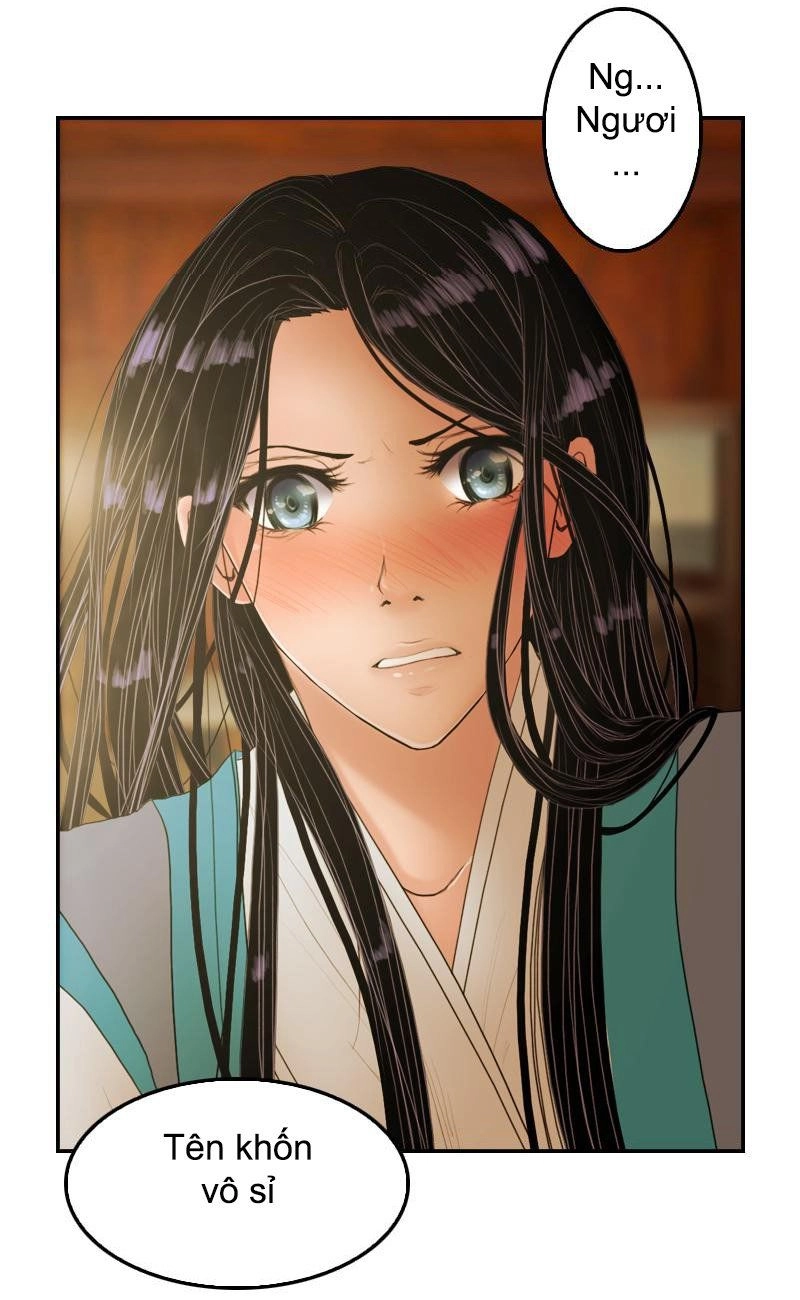 Huyết Đế Bạo Chúa Chapter 7 - 20