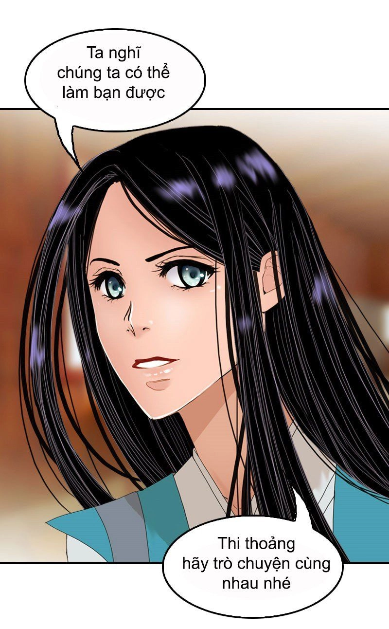 Huyết Đế Bạo Chúa Chapter 7 - 50