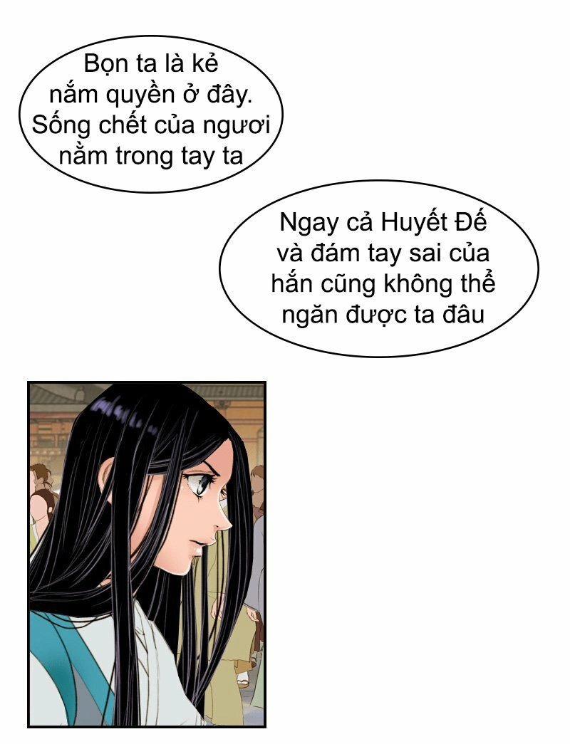 Huyết Đế Bạo Chúa Chapter 9 - 7