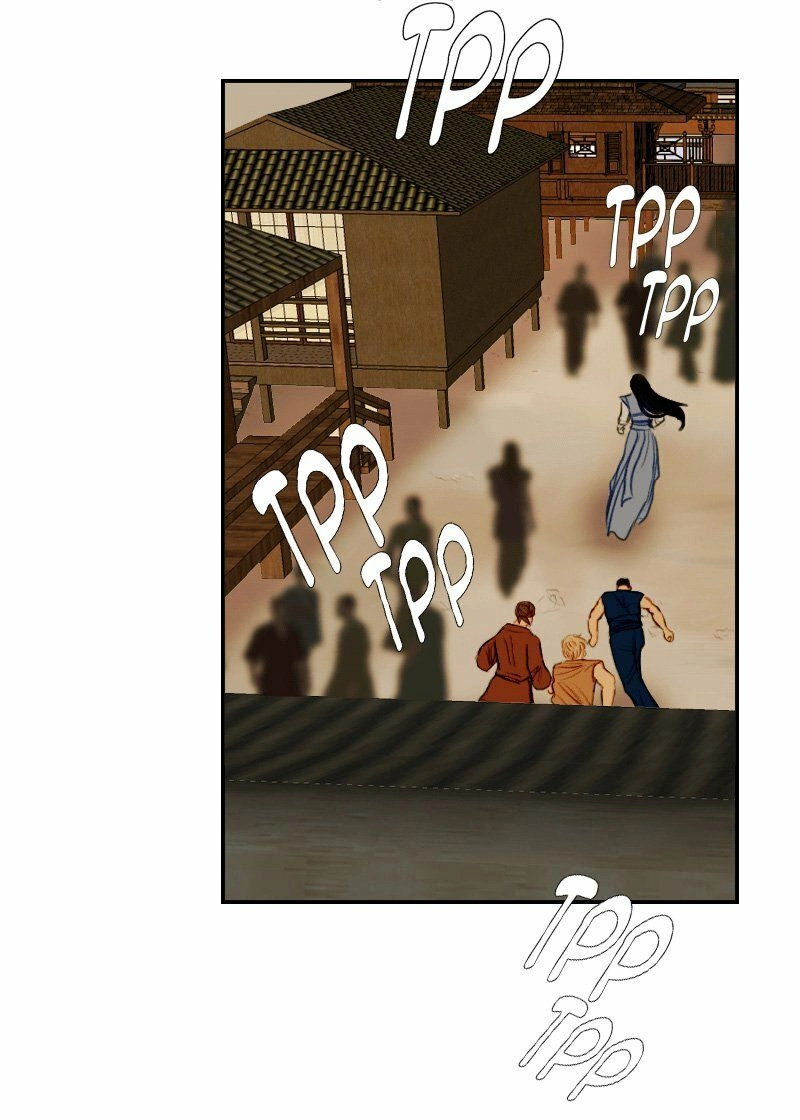 Huyết Đế Bạo Chúa Chapter 9 - 17