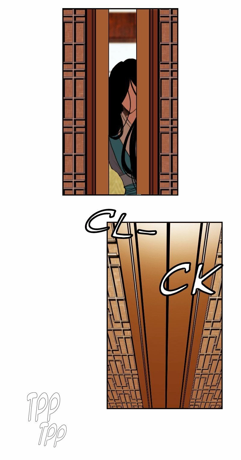 Huyết Đế Bạo Chúa Chapter 9 - 24