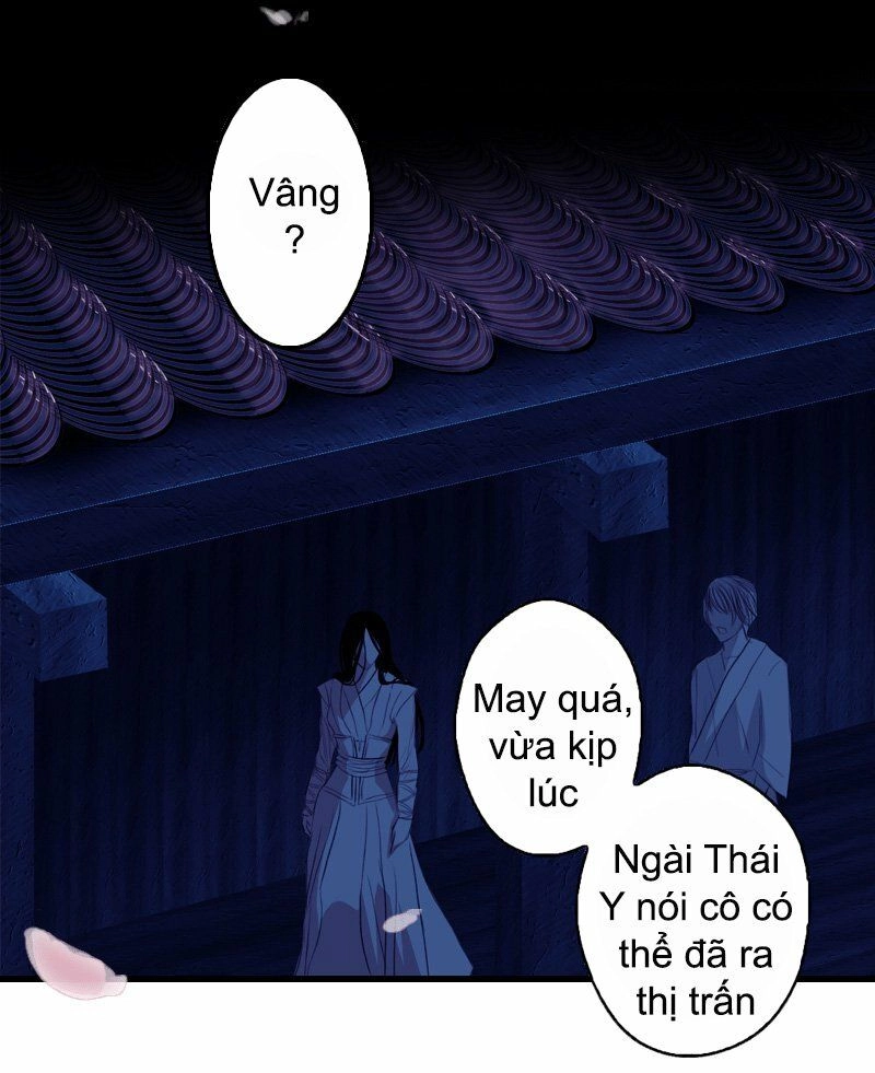 Huyết Đế Bạo Chúa Chapter 9 - 75