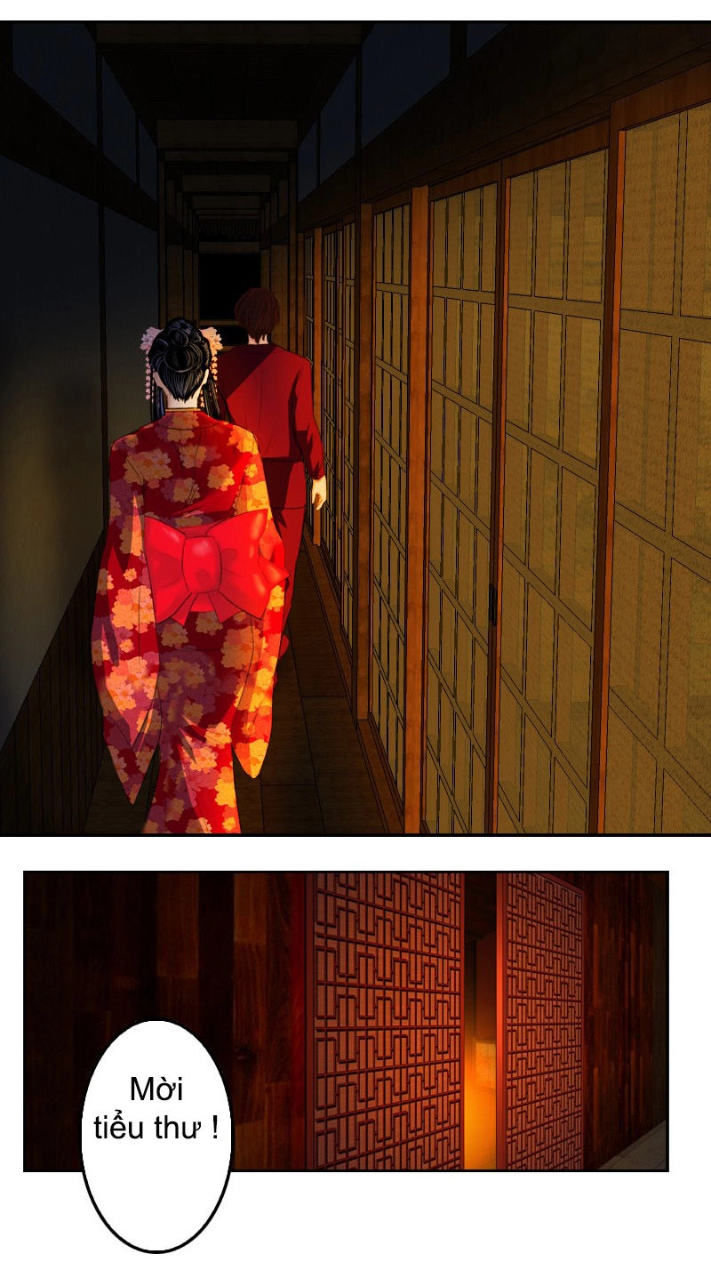 Huyết Đế Bạo Chúa Chapter 10 - 6