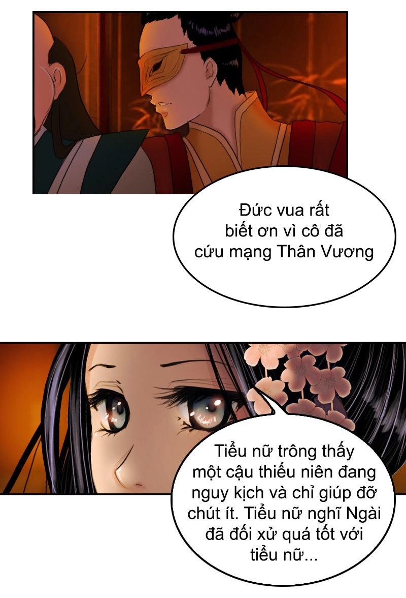 Huyết Đế Bạo Chúa Chapter 10 - 16