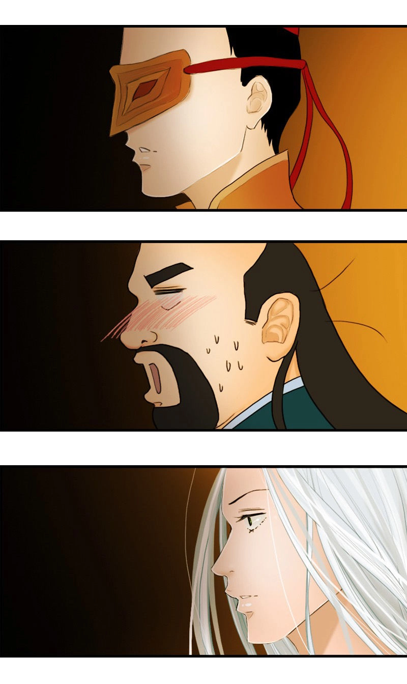 Huyết Đế Bạo Chúa Chapter 10 - 25