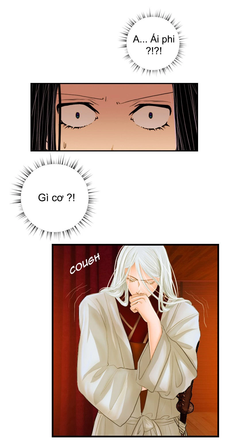 Huyết Đế Bạo Chúa Chapter 10 - 28