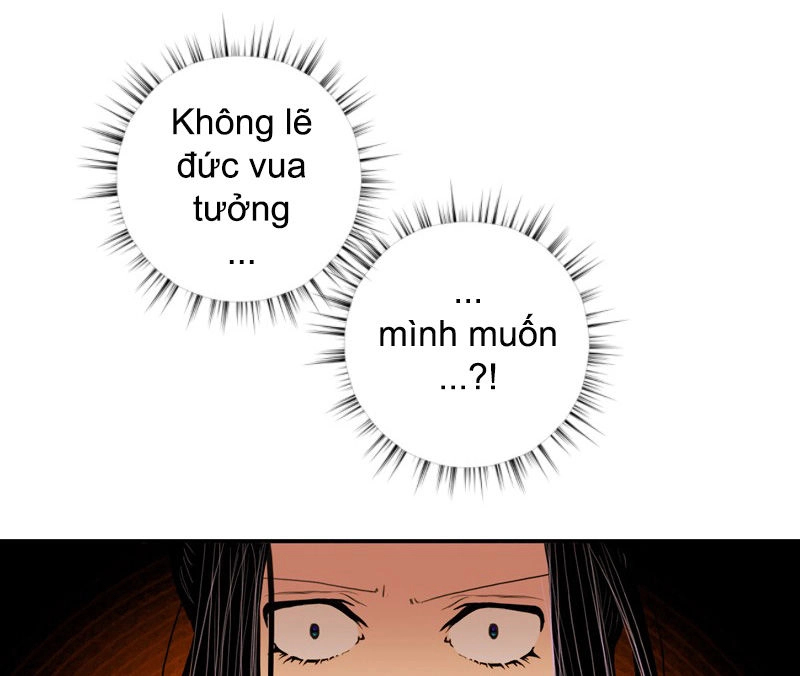 Huyết Đế Bạo Chúa Chapter 10 - 29