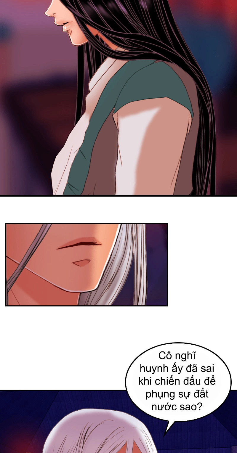 Huyết Đế Bạo Chúa Chapter 11 - 17