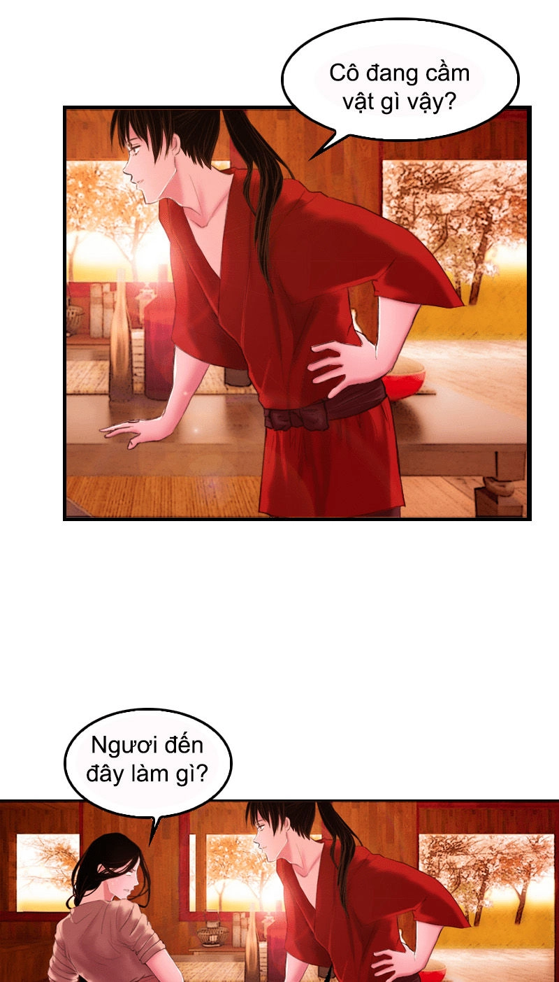 Huyết Đế Bạo Chúa Chapter 12 - 3