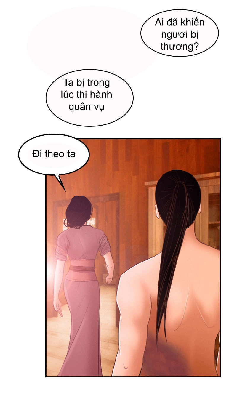 Huyết Đế Bạo Chúa Chapter 12 - 8