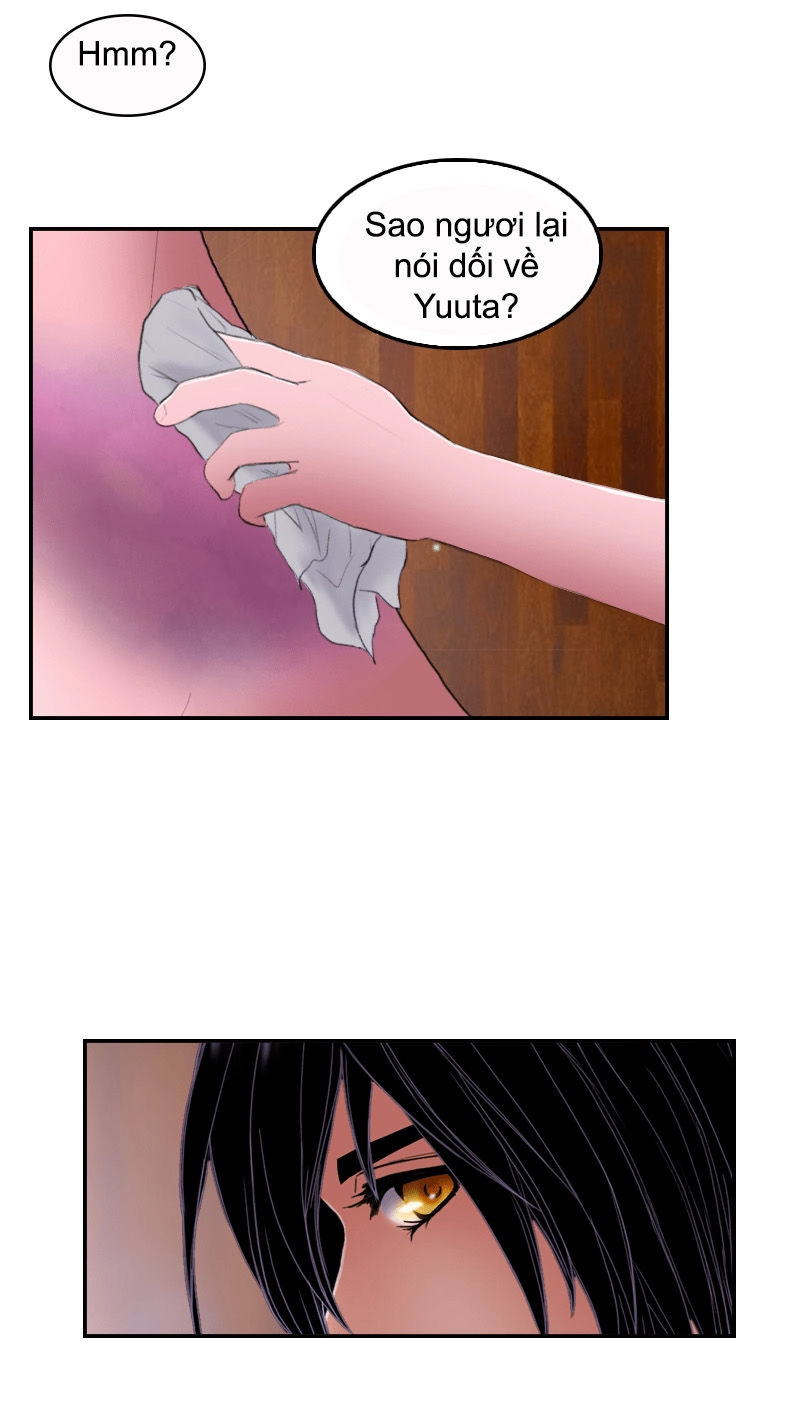 Huyết Đế Bạo Chúa Chapter 12 - 12