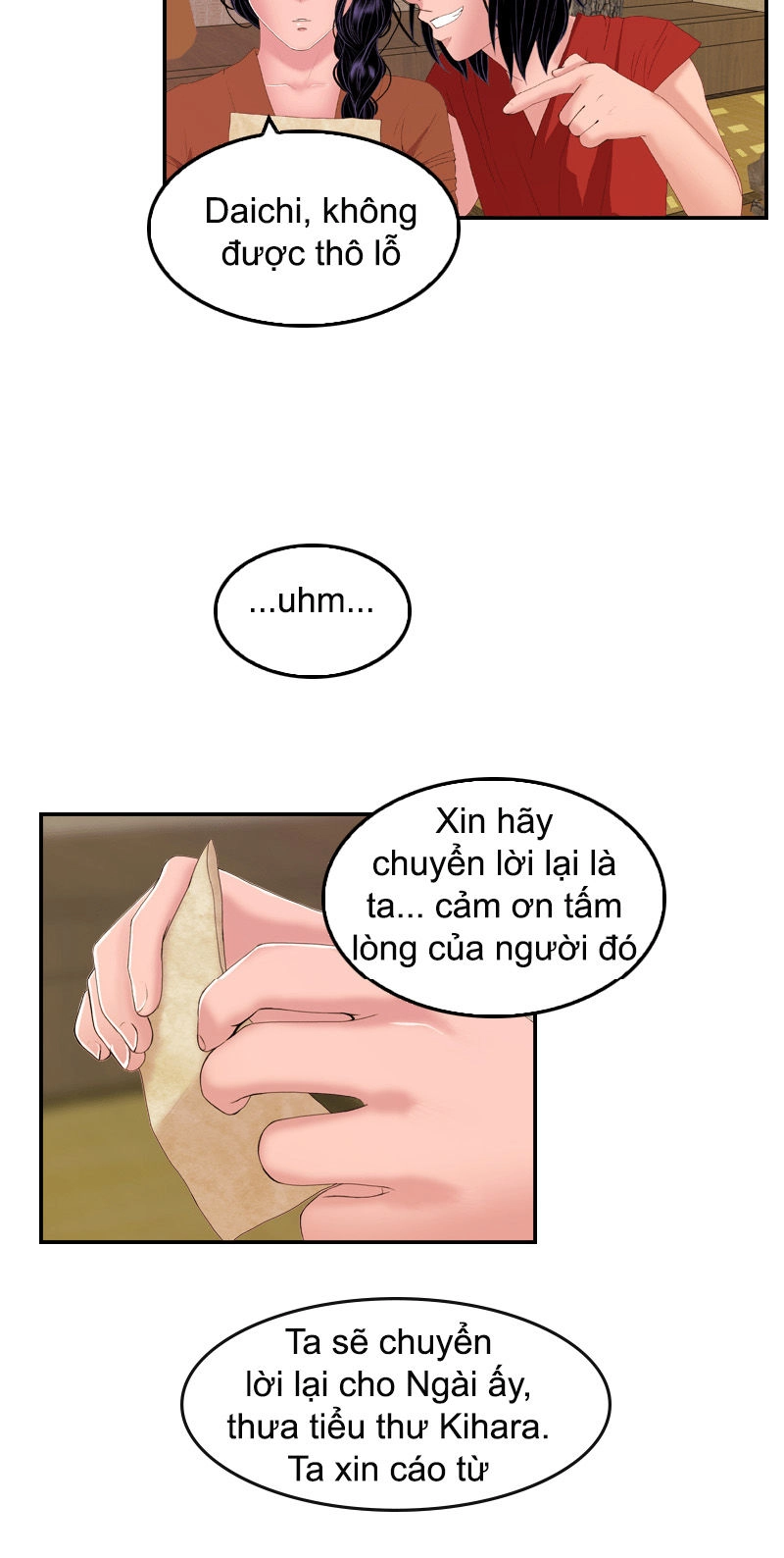 Huyết Đế Bạo Chúa Chapter 14 - 4