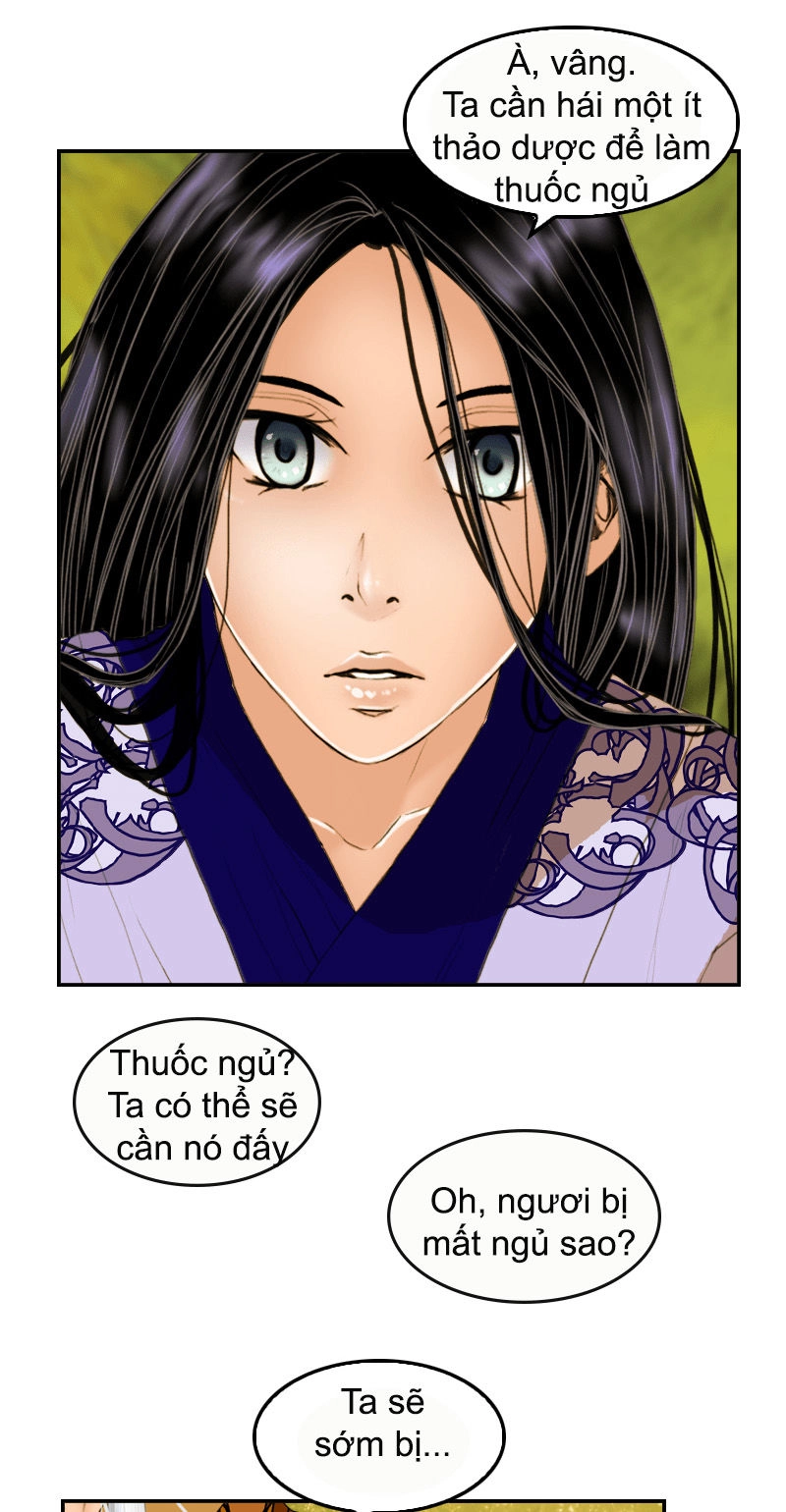 Huyết Đế Bạo Chúa Chapter 14 - 38