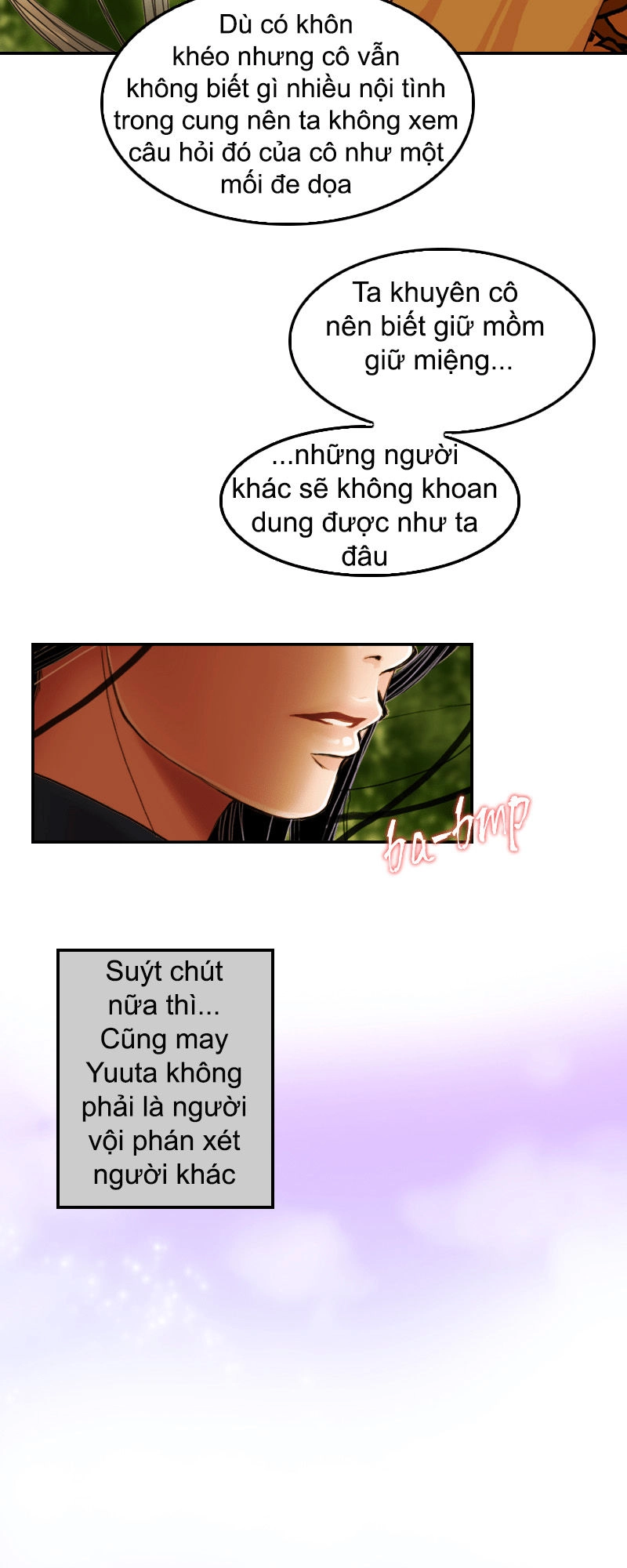 Huyết Đế Bạo Chúa Chapter 15 - 9