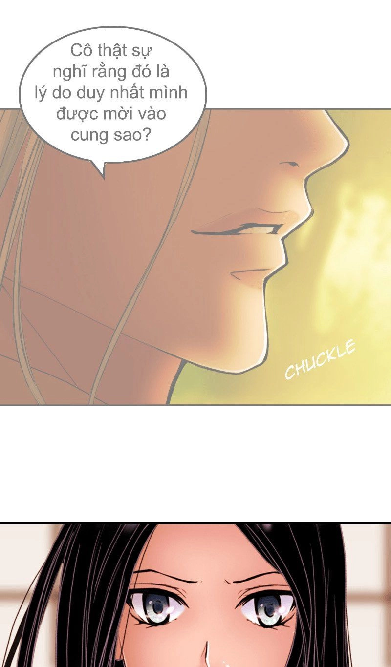 Huyết Đế Bạo Chúa Chapter 16 - 8