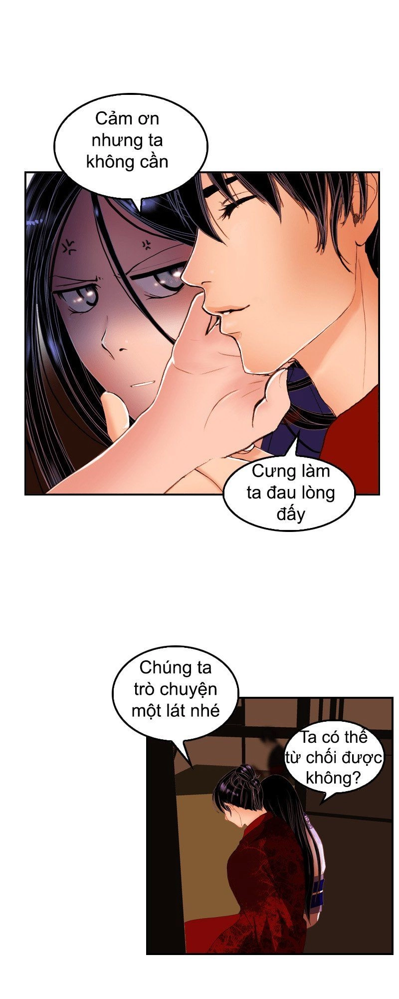 Huyết Đế Bạo Chúa Chapter 16 - 13