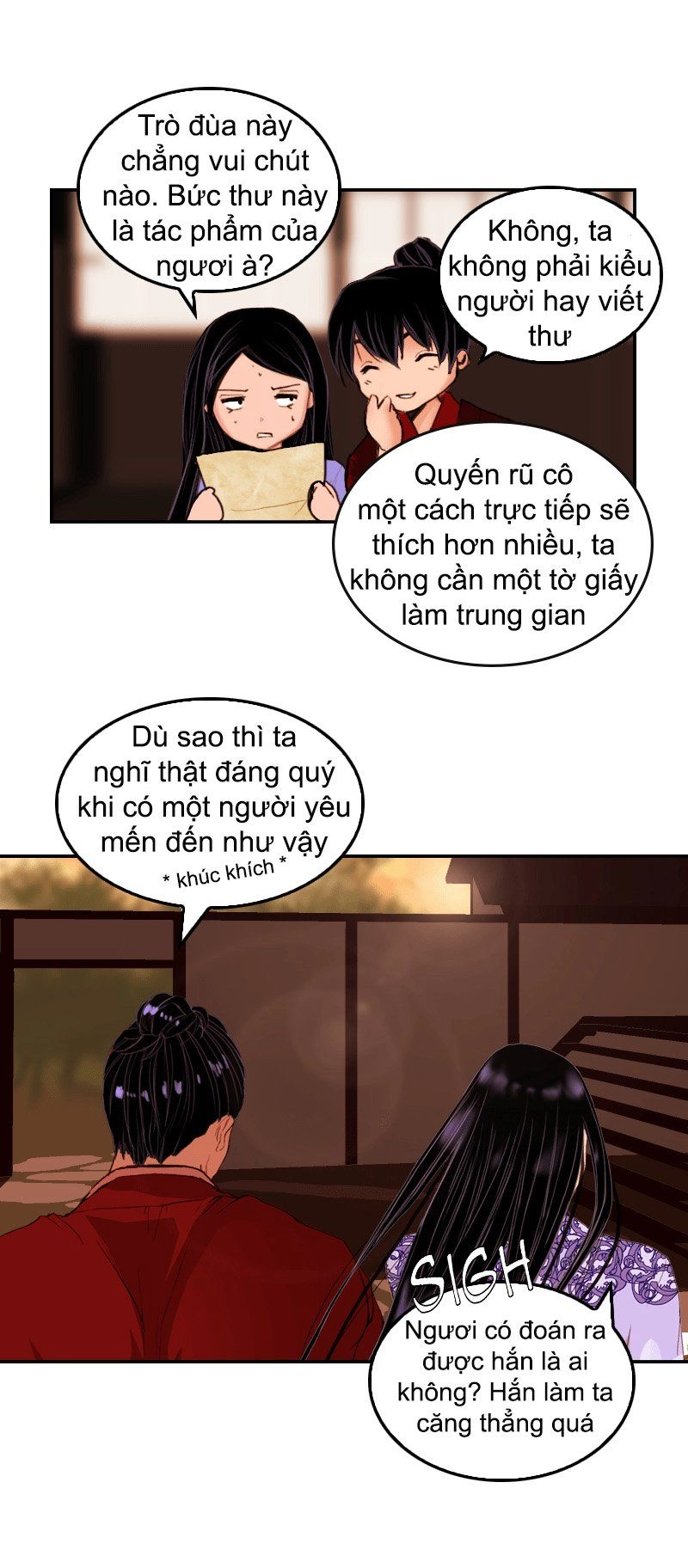 Huyết Đế Bạo Chúa Chapter 16 - 25