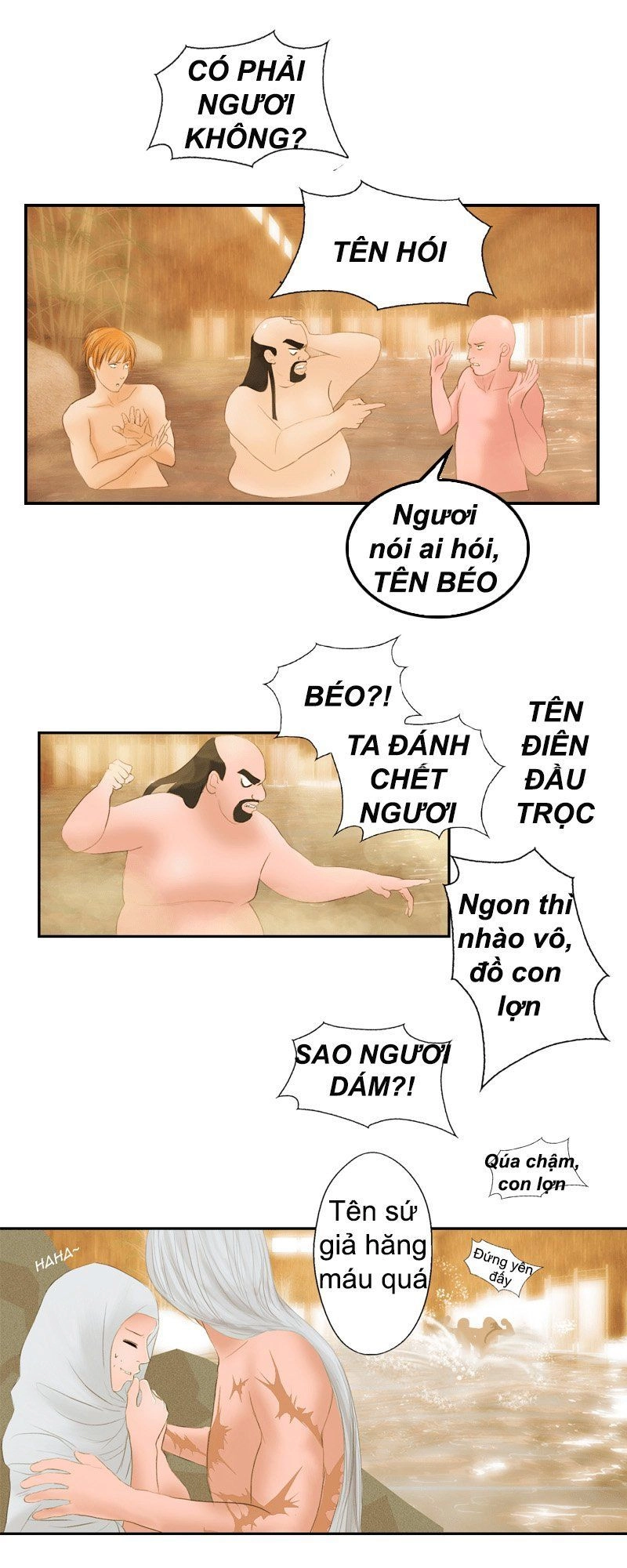 Huyết Đế Bạo Chúa Chapter 17 - 7