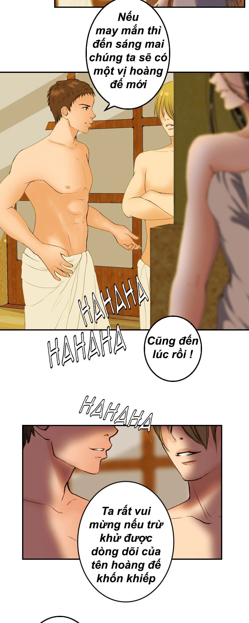 Huyết Đế Bạo Chúa Chapter 17 - 16