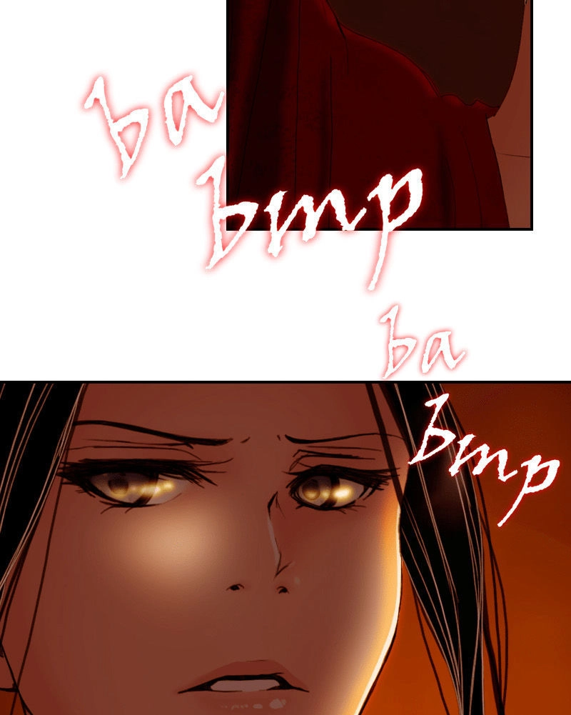 Huyết Đế Bạo Chúa Chapter 17 - 53