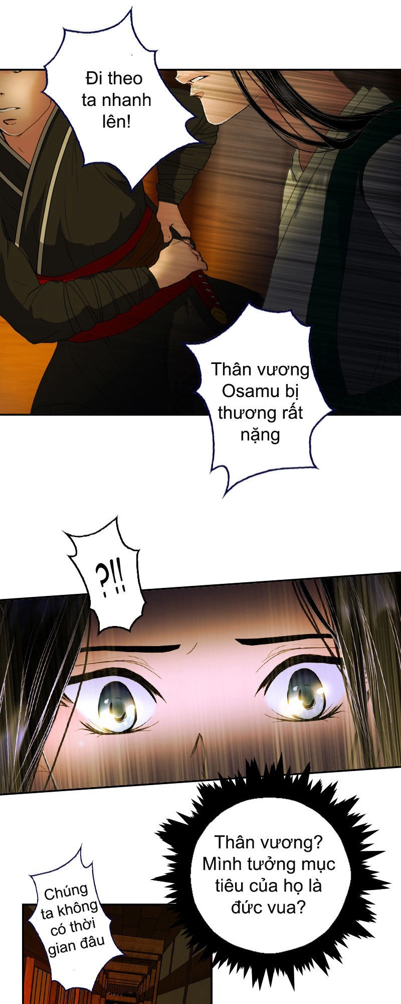 Huyết Đế Bạo Chúa Chapter 18 - 8