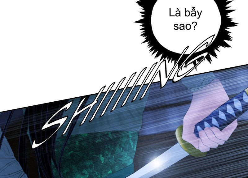 Huyết Đế Bạo Chúa Chapter 18 - 13