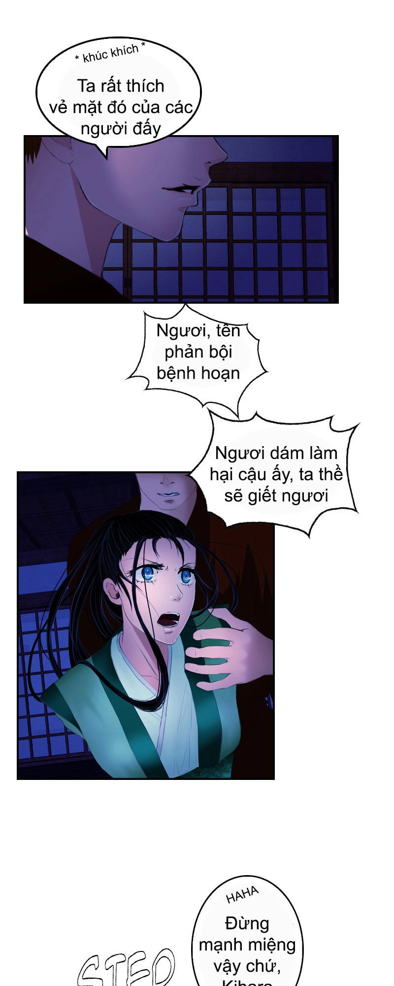 Huyết Đế Bạo Chúa Chapter 18 - 29