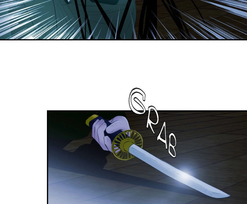 Huyết Đế Bạo Chúa Chapter 18 - 39