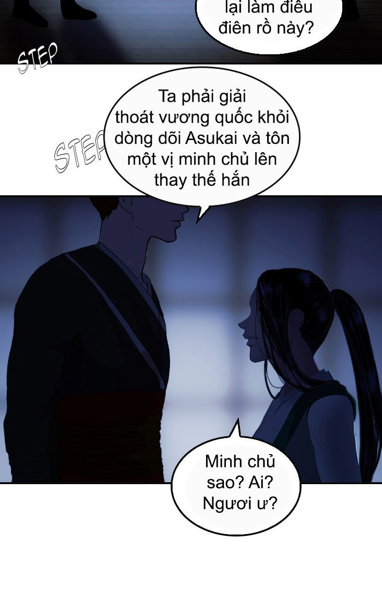 Huyết Đế Bạo Chúa Chapter 18 - 49