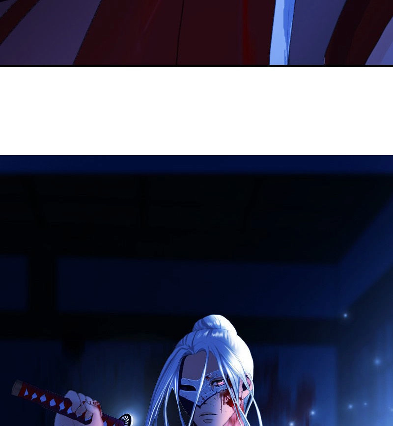 Huyết Đế Bạo Chúa Chapter 18 - 85