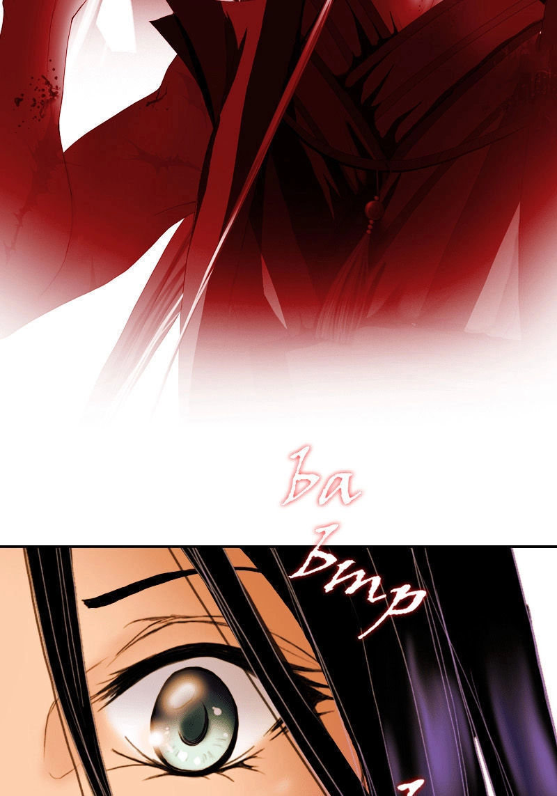 Huyết Đế Bạo Chúa Chapter 19 - 6