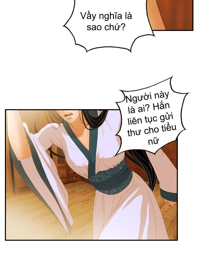 Huyết Đế Bạo Chúa Chapter 19 - 18