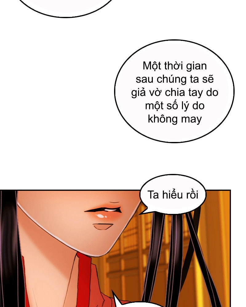 Huyết Đế Bạo Chúa Chapter 20 - 44