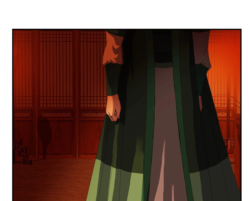 Huyết Đế Bạo Chúa Chapter 20 - 68