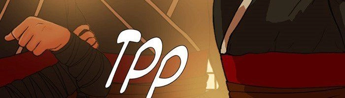 Huyết Đế Bạo Chúa Chapter 21 - 8