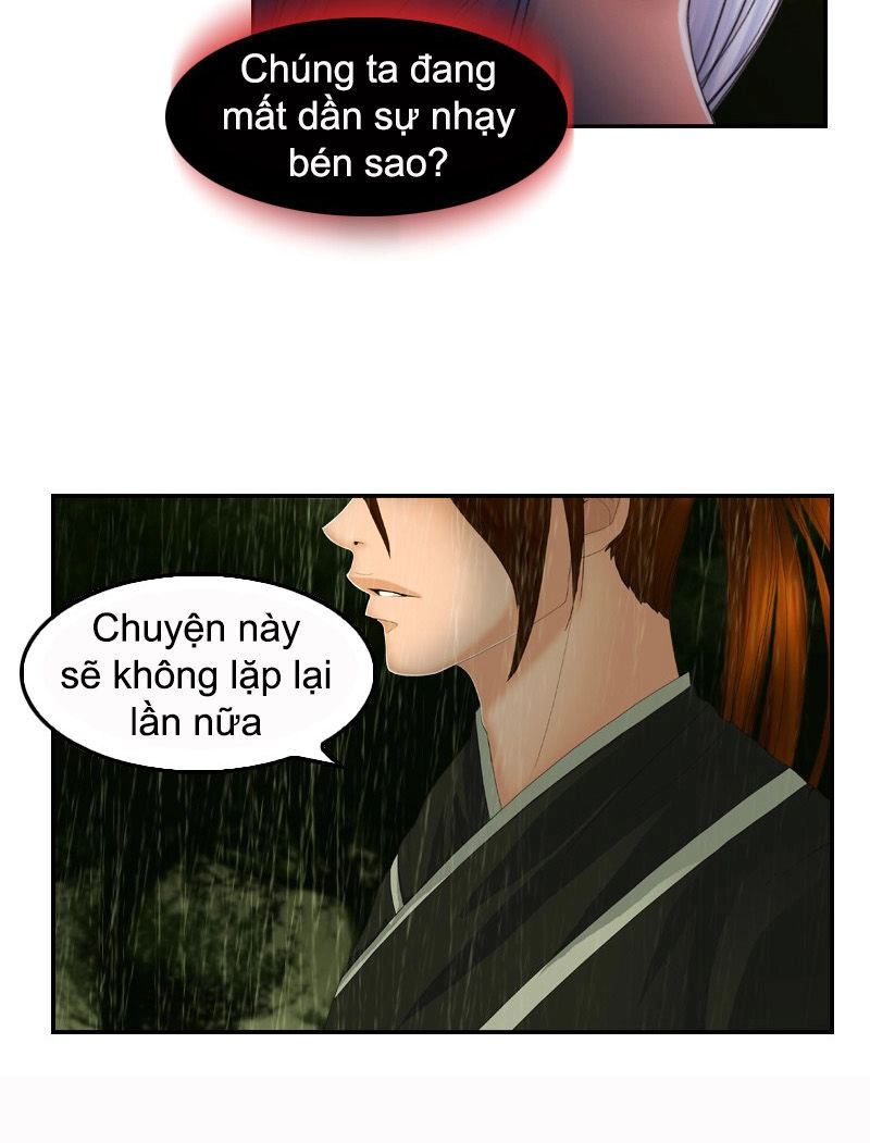 Huyết Đế Bạo Chúa Chapter 24 - 7